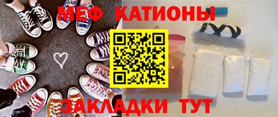 прущий лед Кандалакша