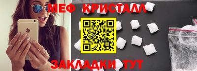 прущий лед Кандалакша