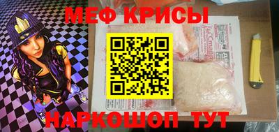 героин Камышлов