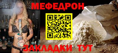 героин Камышлов
