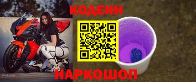 прущий лед Кандалакша