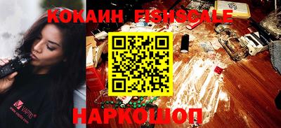 гашик Кимры