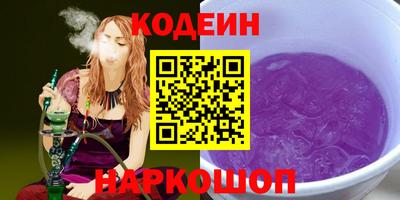 прущий лед Кандалакша