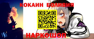 мдма Канаш