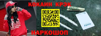 прущий лед Кандалакша