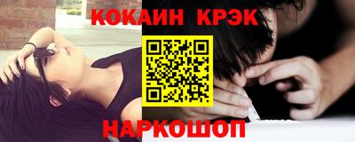 прущий лед Кандалакша