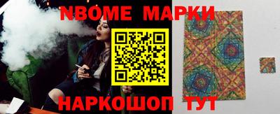 прущий лед Кандалакша