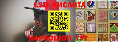 прущий лед Кандалакша