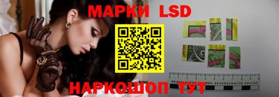 героин Камышлов