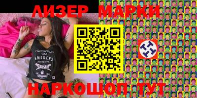 героин Камышлов