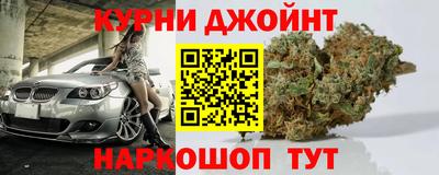 прущий лед Кандалакша