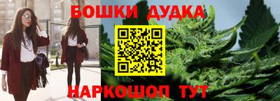 прущий лед Кандалакша