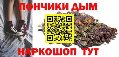 трава Кинель