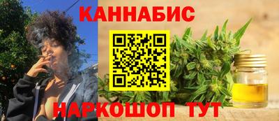 героин Камышлов