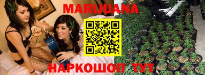 героин Камышлов