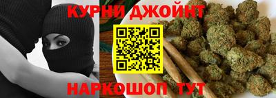 мдма Канаш
