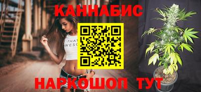 мдма Канаш