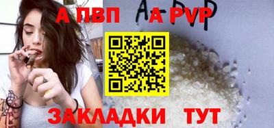 хмурый Кингисепп