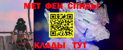 прущий лед Кандалакша