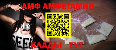 прущий лед Кандалакша