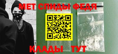 героин Камышлов