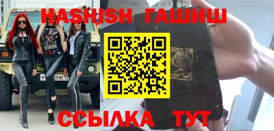 мдма Канаш