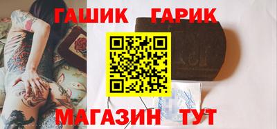 прущий лед Кандалакша