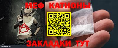 прущий лед Кандалакша