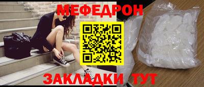 прущий лед Кандалакша