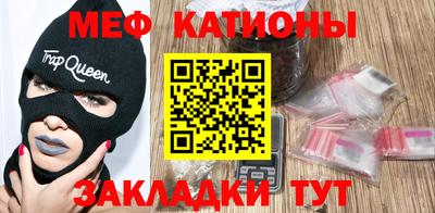 героин Камышлов