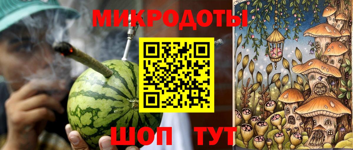 Галлюциногенные грибы MAGIC MUSHROOMS  Псилоцибиновые грибы Psilocybine cubensis  Лесозаводск  Вход с VPN 